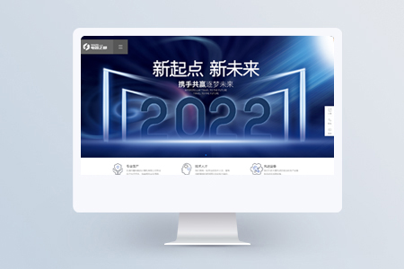 模板28